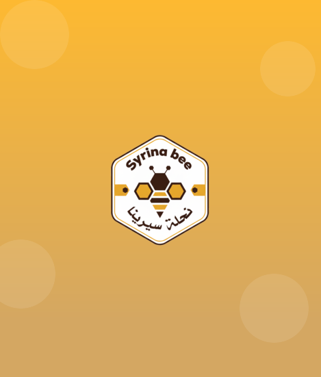 Annahl - Miel Naturel