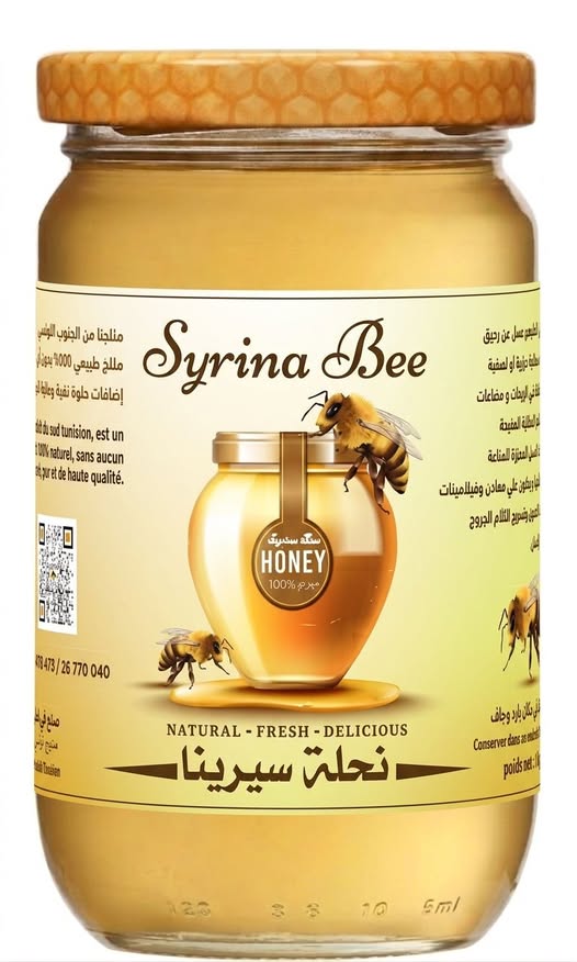 عسل الكالتوس 1 كغ